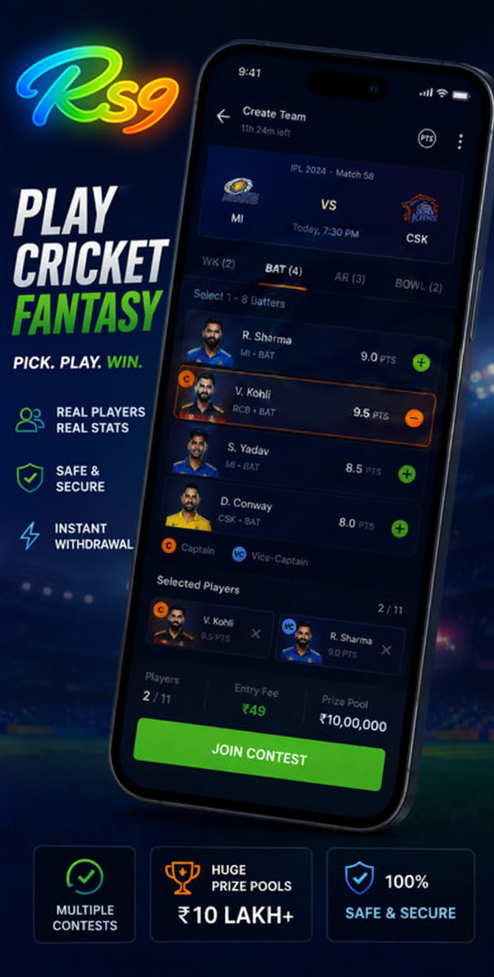 RS9 fantasy cricket match screen